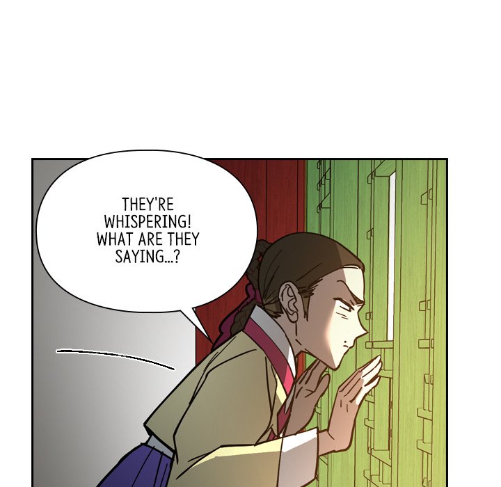 The Princess's Guard - episode 62 - 43