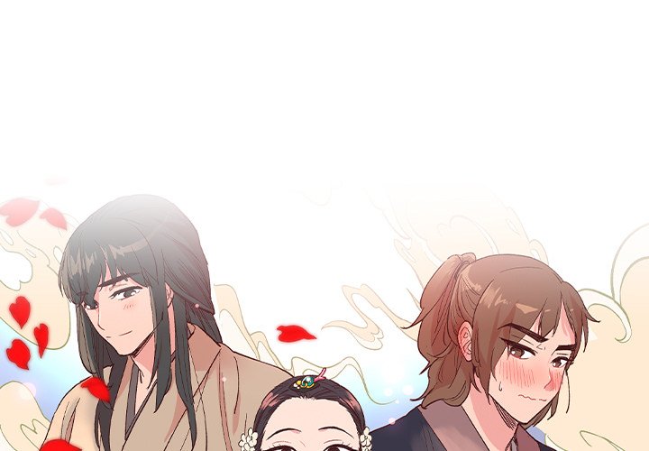 The Princess's Guard - episode 41 - 0