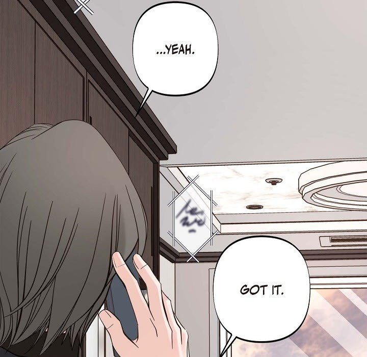 No Exit - episode 14 - 37