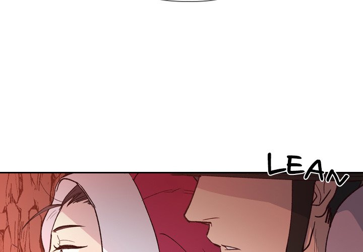 The Princess's Guard - episode 7 - 1