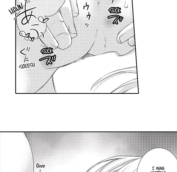 Yomekare! The Comforts Of  Having A Wifely Boyfriend - episode 4 - 33