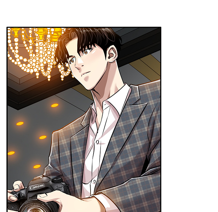 Sponsor (Drama) - episode 18 - 17