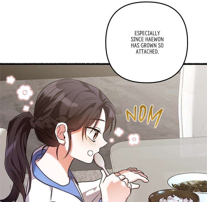First Impressions - episode 39 - 93