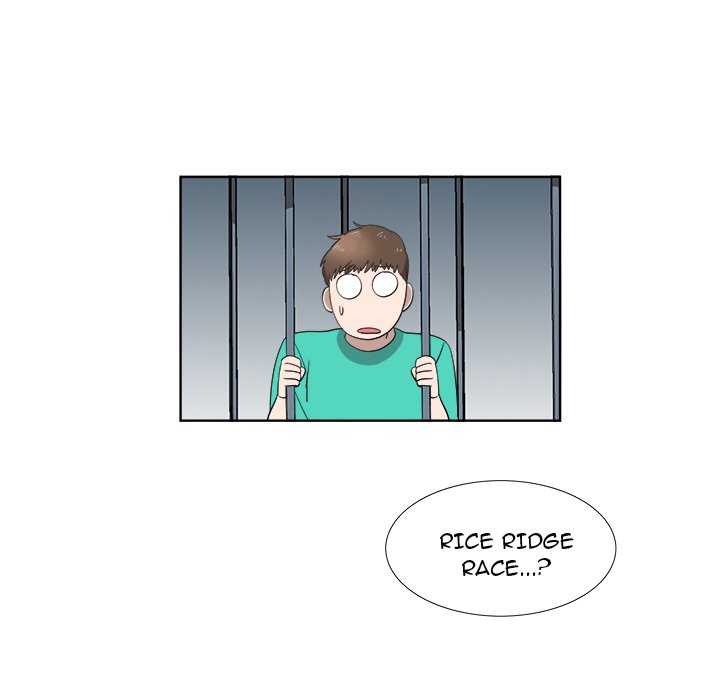 New Teacher in Town - episode 23 - 80