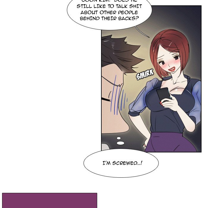 New Employee - episode 1 - 30