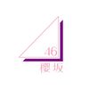 sakurazaka46.officialtk