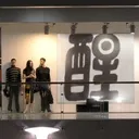 @kerygmatic