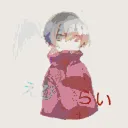 @ebityanyahho