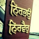 @sonam7508