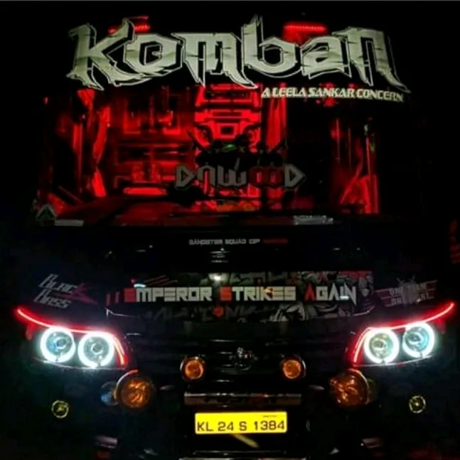 komban1000