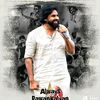 chirupremakubanis