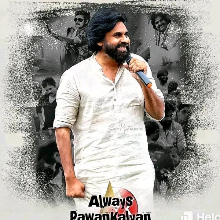 chirupremakubanis