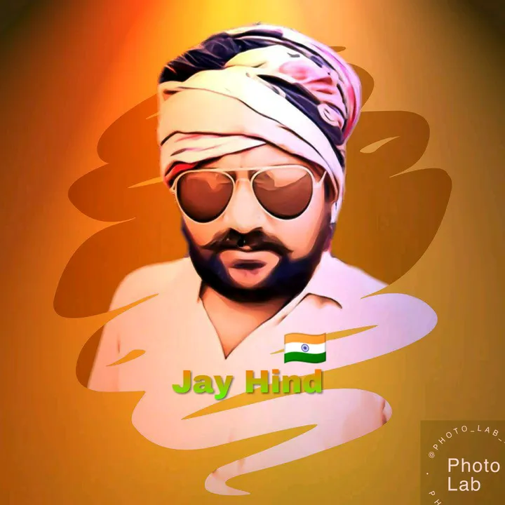jitu_ghinaiya74