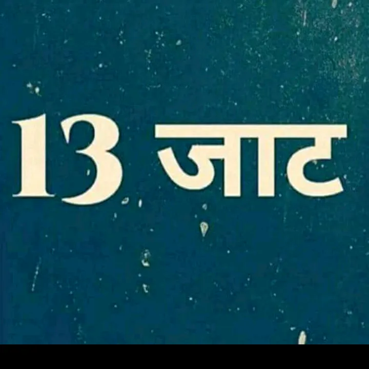 @yogeshlather007