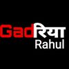 rahul_gadariya_11