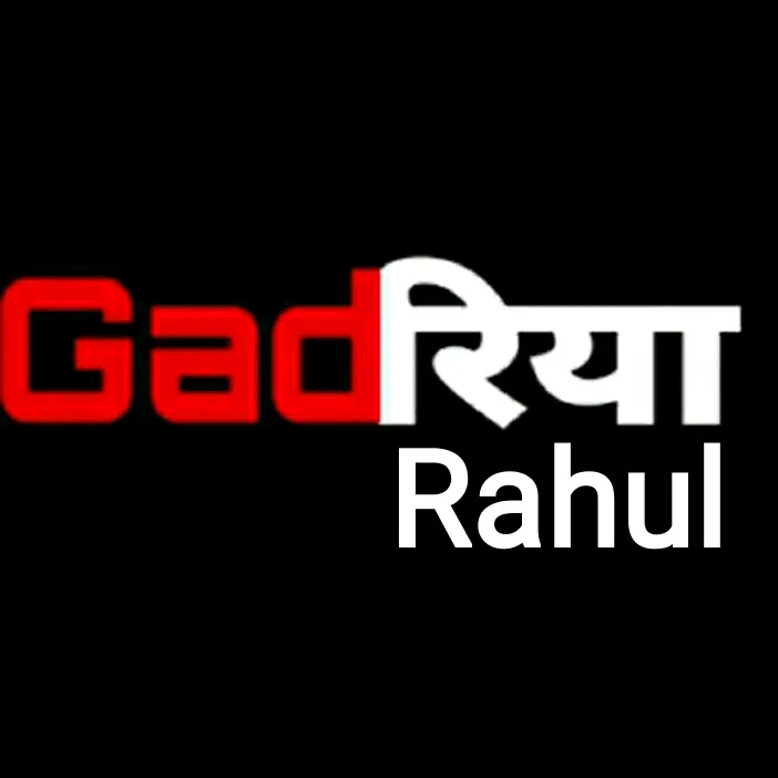 rahul_gadariya_11