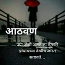 @rohit_tak_