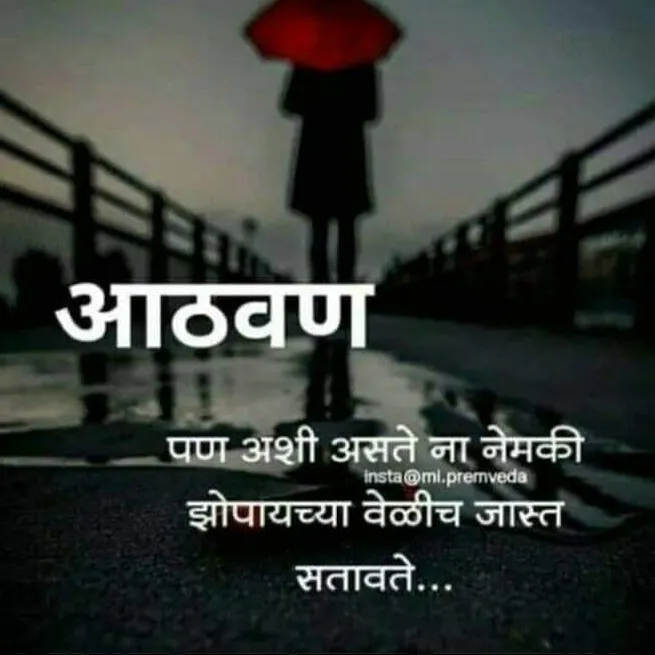 rohit_tak_