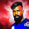 musicsankar