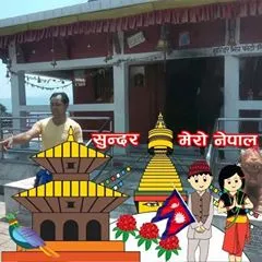 @amanmanandhar4