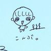 happyhappycowboy