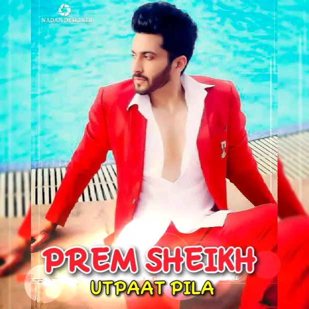 prem_sheikh03