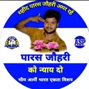 @parvesh_chaudhary1710