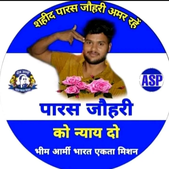 @parvesh_chaudhary1710