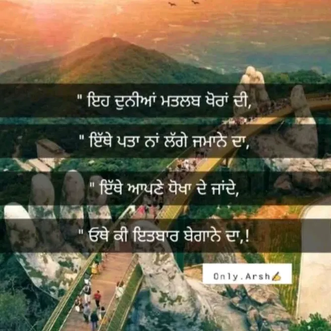 bhavnachhabra7