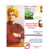 satyadurga.123