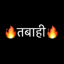 @raj_singh_official_