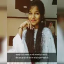 @ruchii.8054