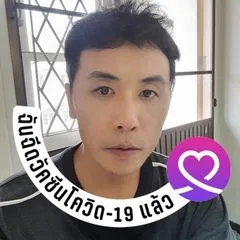 toom5555go