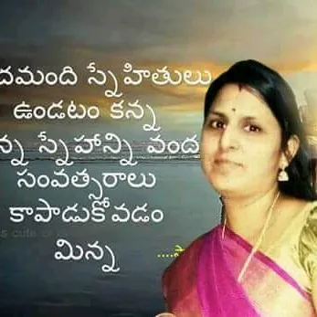@kalyani.challa