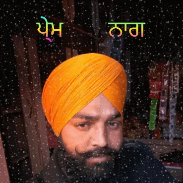 premnag02