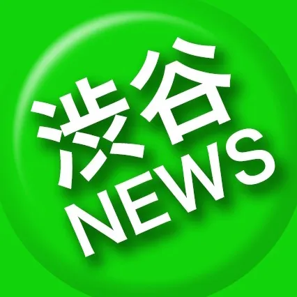 shibuyanews
