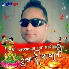 pratikbhandari21