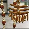 chandnikewat84