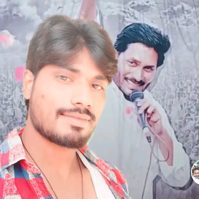 gopitnkysrcp143