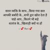 rkyadav218
