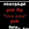 cute_jasi