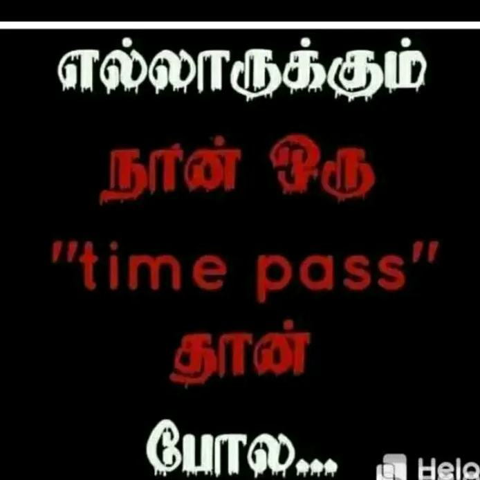 cute_jasi