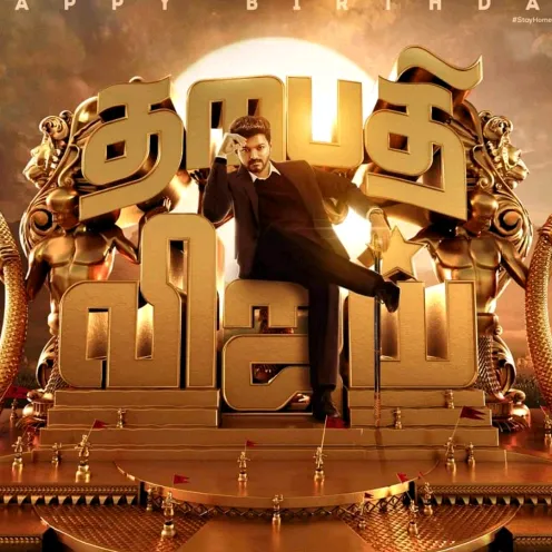 @nitheeshkannan76