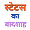 07sanjayraj1