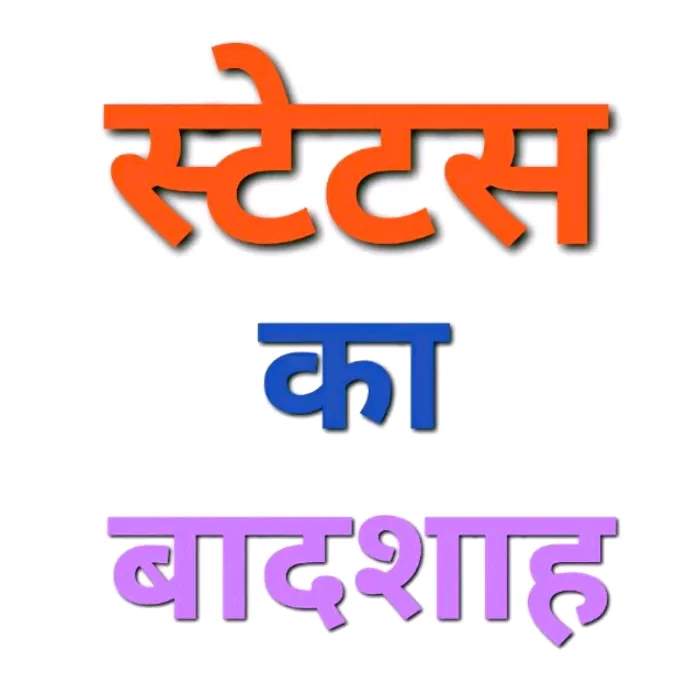 @07sanjayraj1