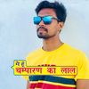 vishal_singh8777