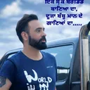 @harrybarta