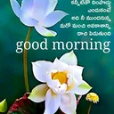 @bargavi_bagi1470