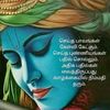sanjuma..om
