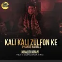 @khalidkhanqawalofficial